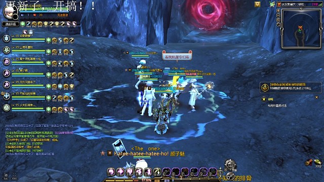 无药剂，冻龙，3R入场跳台子