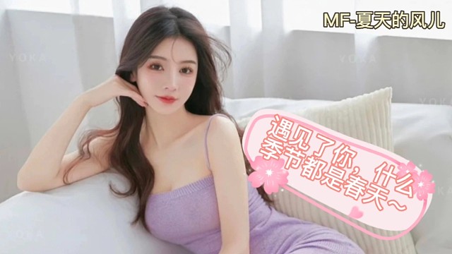 遇到事情，抱怨是没用的，不如抱我～