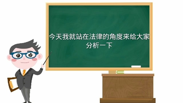 视频看完了你会有很大收获