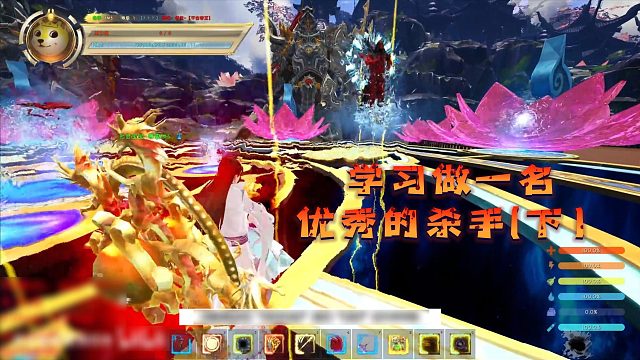 学习做一名优秀的杀手（下）