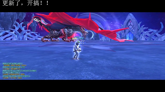 冻龙3R返程跳台子近道走法