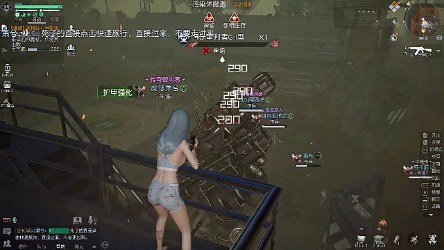 辐射岛boss抢夺，恭喜神谕拿下双boss