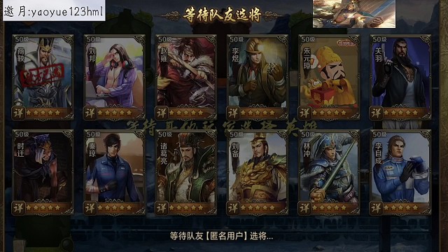 永动机舍身二哥来袭