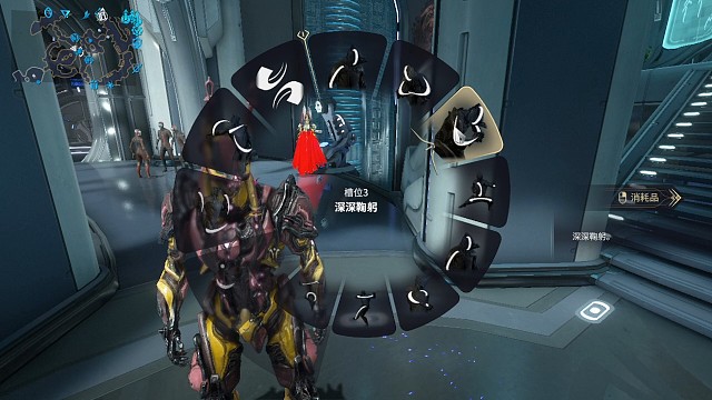 奸商导购及物品一览20230324期