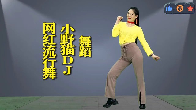 我发布了一个新视频，快来围观吧！