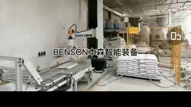 是什么如此力大无比