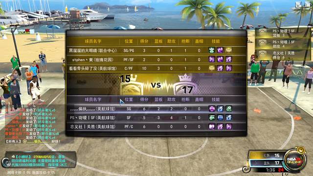 带你感受不一样的2K