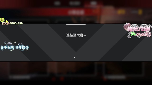 重生？你在干什么？！？！！？