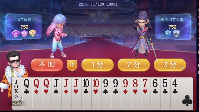 迷茫！让我在多看你一眼！