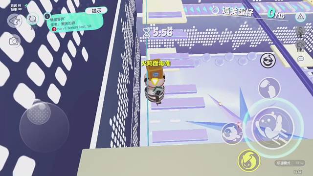 可是会直线真的很酷啊啊啊