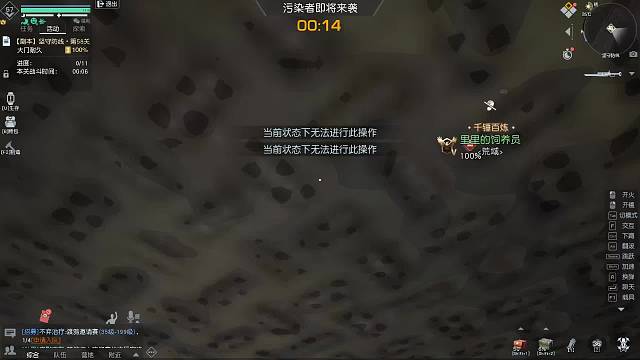 接坚守卡层581.13