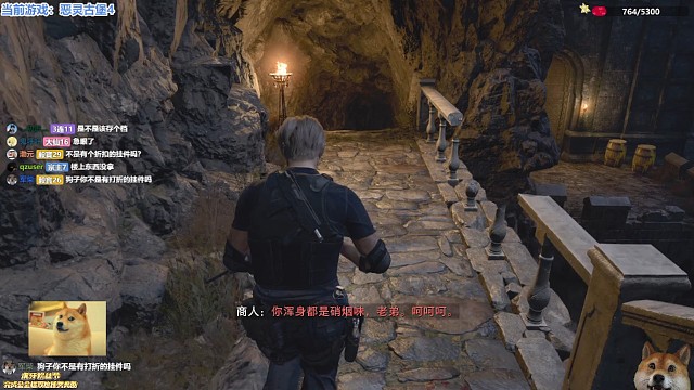 拒絕一切花里胡哨！