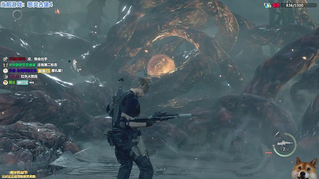 《惡靈古堡4》最終boss二階段 結局