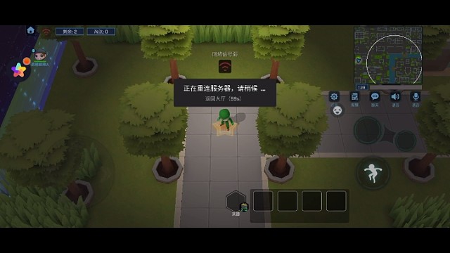 1v1乱斗精彩对决！
