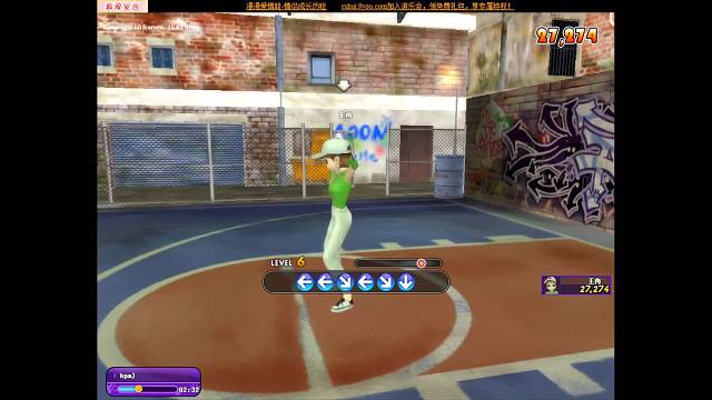 欢迎来到我的直播间