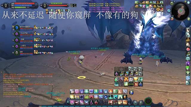 6区解放鲁德拉就这？