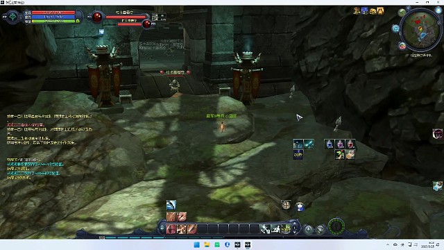 哈拉梅尔20级烙印