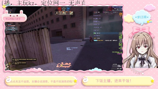 如何对付锤子宏？！