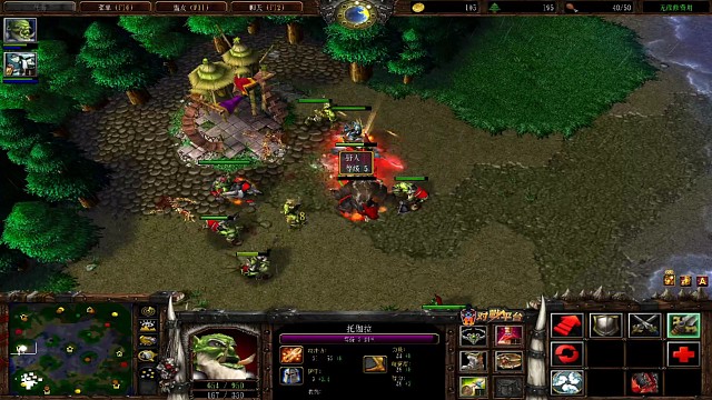 兽人顶级思维对抗