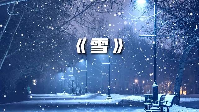 你把钱都给别人了我怎么办