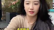 我说这是小夫妻之间的把戏，对吧？