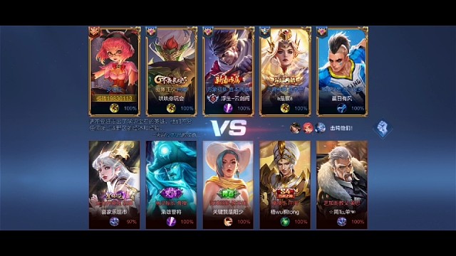 王者荣耀国服安琪拉，精彩的比赛，希望大家能够喜欢