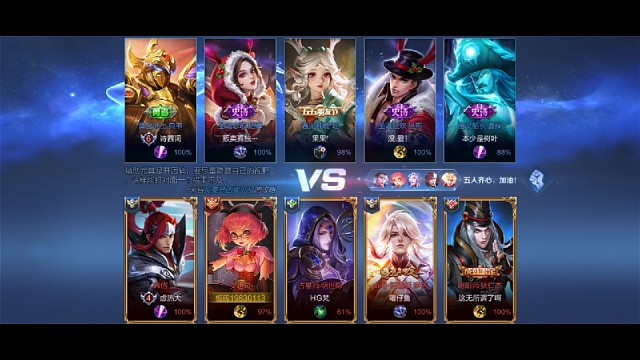 王者荣耀国服安琪拉希望大家能够喜欢