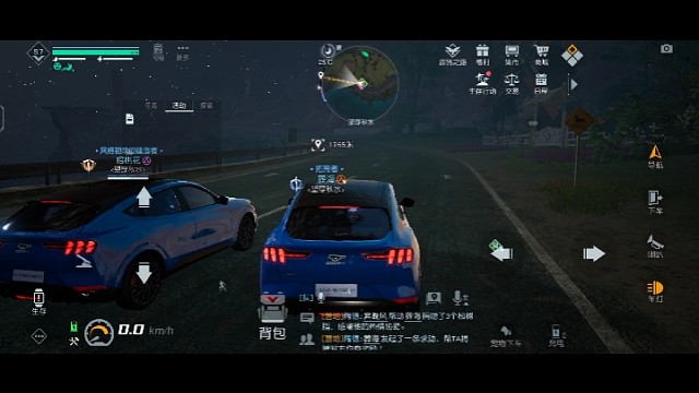 黎明觉醒平民日常