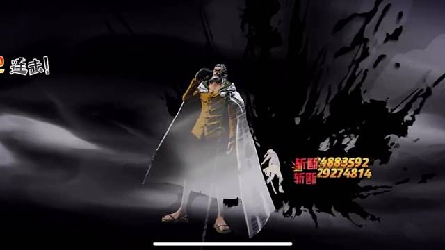 谁才是最强剑豪？阿金表示我不服