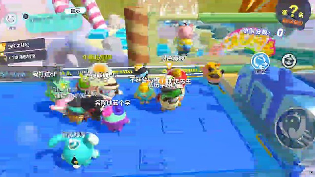 我和我朋友的骚操作