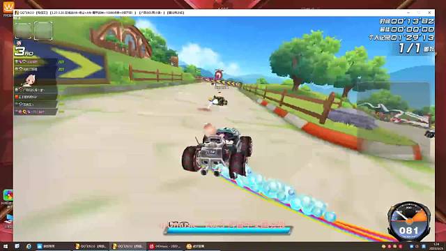 刚接触飞车两年，无聊练练技术