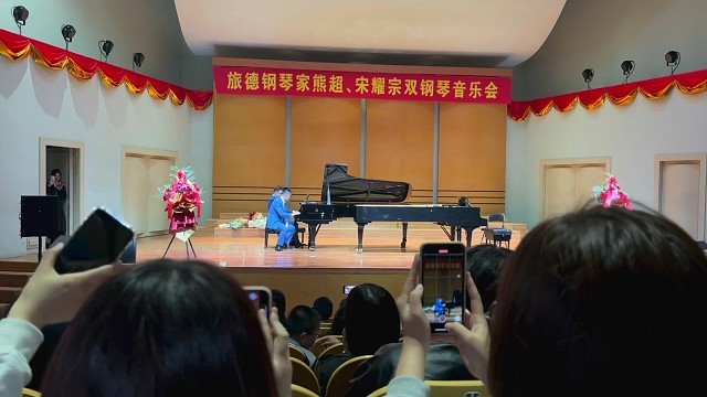 来自钢琴的浪漫