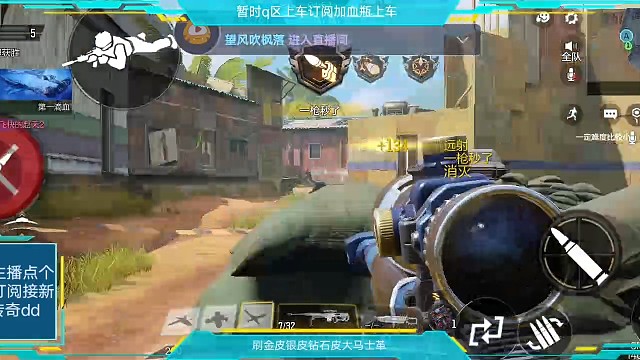 让我们来水一期吧