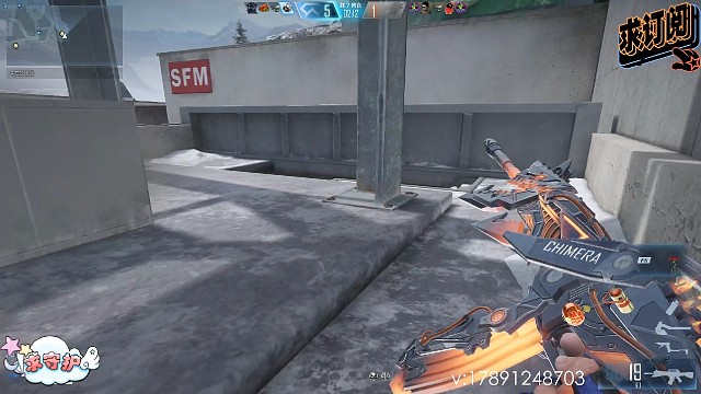 该说不说还是刀人舒服哈哈哈哈