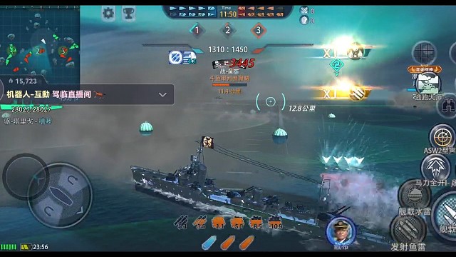 嘻啰怒玩塔里戈