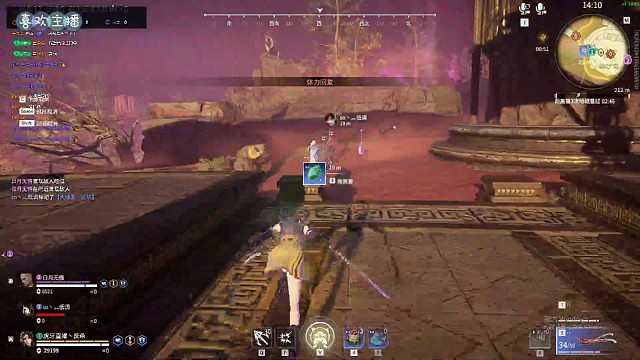 带板报快乐上分