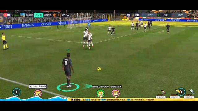 战术角球。。。