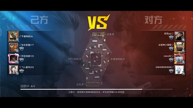 新主播不要嘲笑的哦，我会在以后的日子里加油