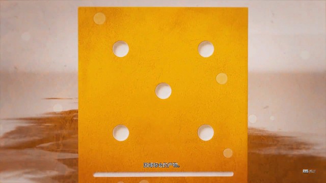 新人开播消逝的光芒2