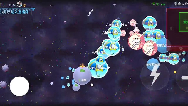 马叹回归和拉菲首秀！