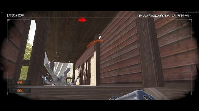 暗区突围真好玩