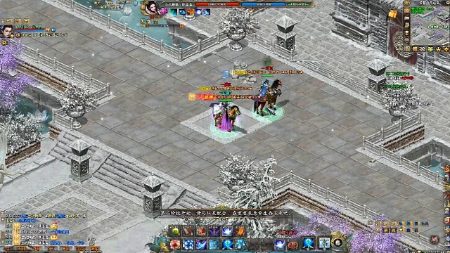 嘿嘿，使了个坏