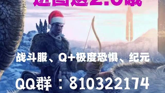 方舟生存进化steam游戏