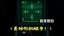 【生化危機4重置版】硬核難度三個電子破解【包括LE5沖鋒槍】