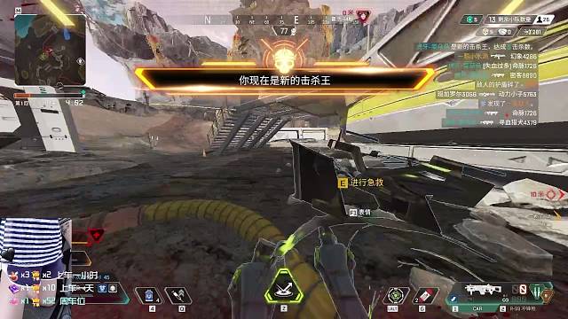 你打残血，我来收割，