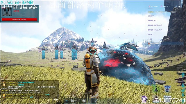 论武装风神移速的重要性。