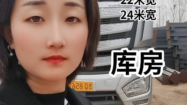 钢结构加工定做