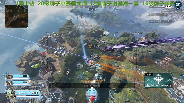 李小对儿的直播间