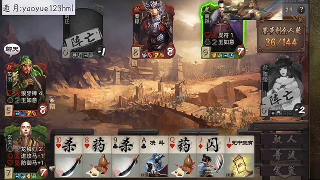 妙计玄奘一打三，法门真的是狗都不玩