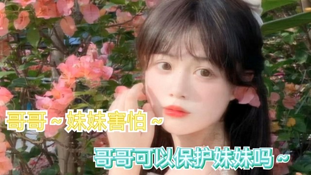 今日话题：今天的你还是一个人生活吗？